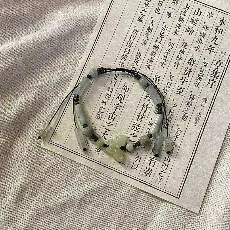 Fashion Keel Bracelet For Women